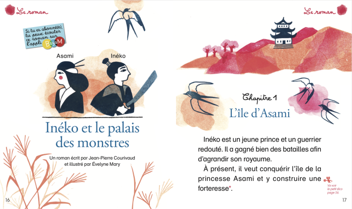 ineko et l'île aux monstres / mes premiers j'aime lire