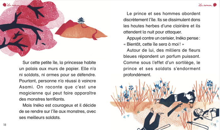 ineko et l'île aux monstres / mes premiers j'aime lire